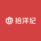拾洋纪