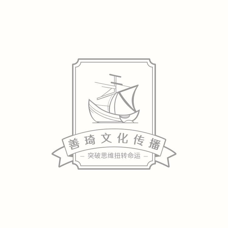 琦哥解读