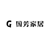 国芳家居