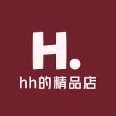 hh的精品店
