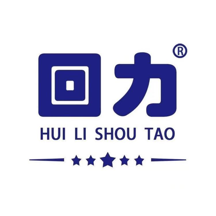 回力牌手套工厂店