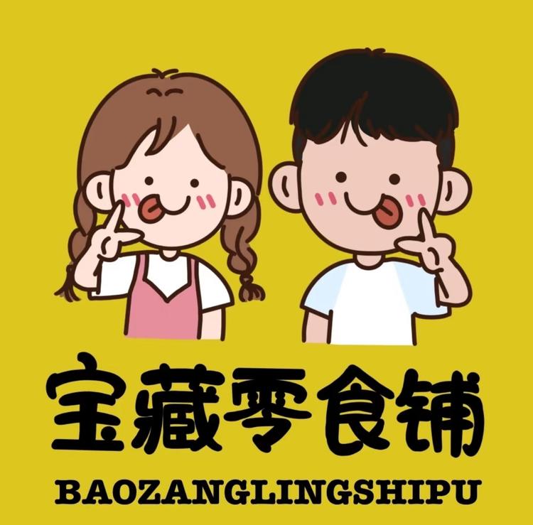 零食供销社1