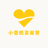 小雪奶茶商贸小店