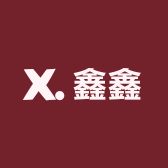 杭州鑫鑫包装有限公司