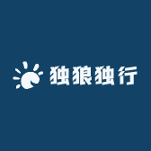 独狼独行