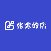 张zhang的小店