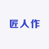匠人作电子夜光漂店