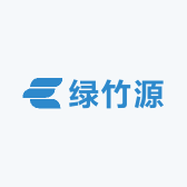 绿竹源