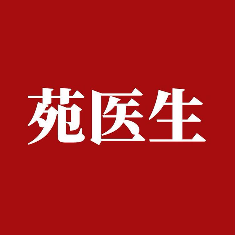 康满达专营店
