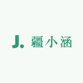 疆小涵贸易商行