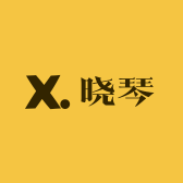 晓琴好物优选