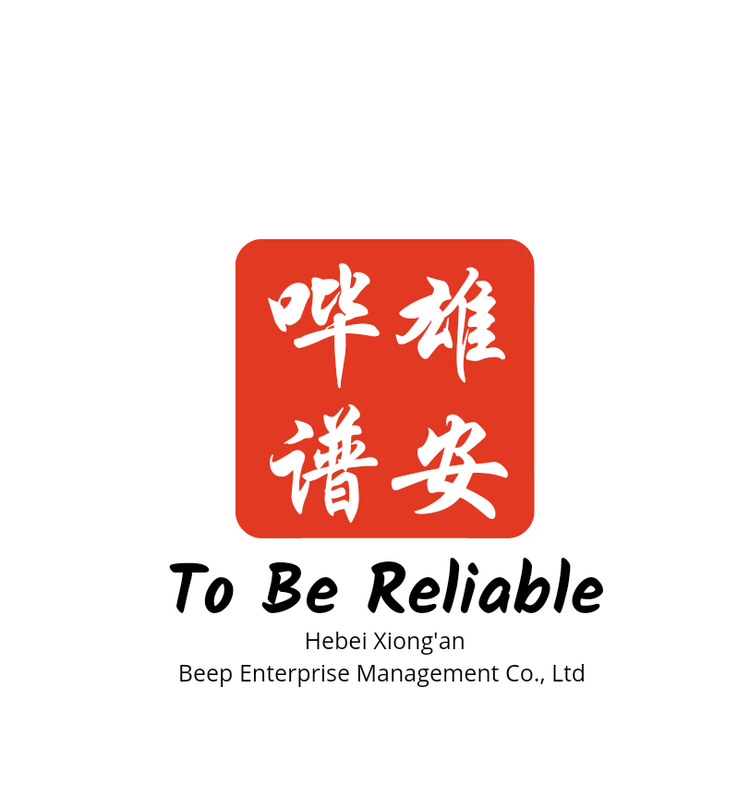 河北雄安哔谱企业管理有限公司的小店