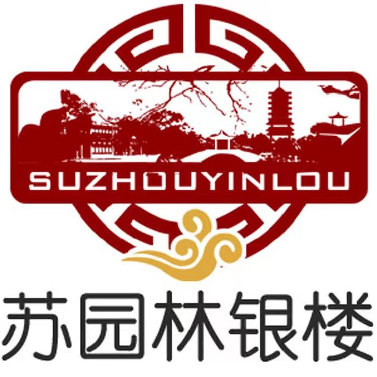 苏园林聚特专卖店