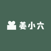 姜小六童装