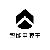 智能电膜王