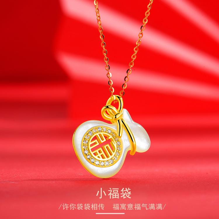 TMD严选精品