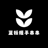 紫霞在挖玛瑙