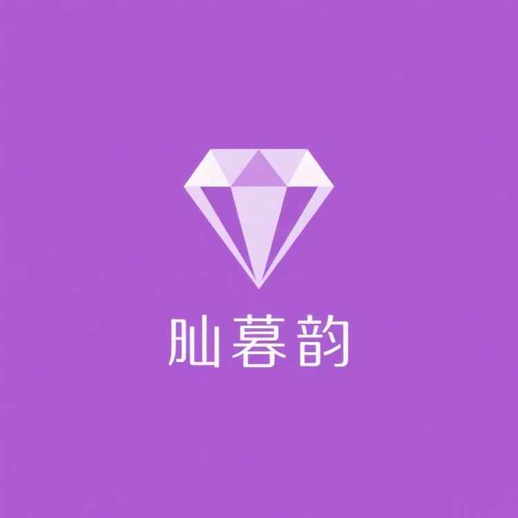 慕韵网络科技