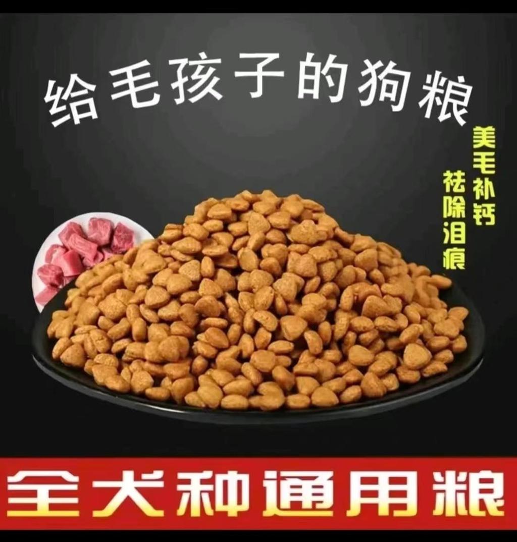 木兰小院