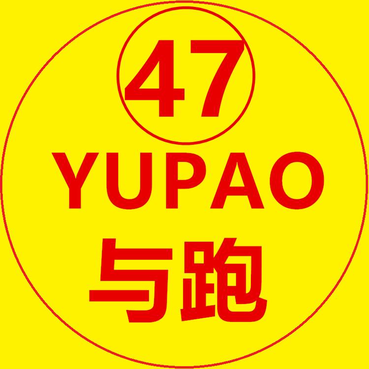 与跑译女鞋专卖店
