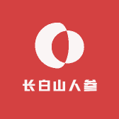 长白山人参荆门优品