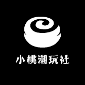 小桃潮玩社