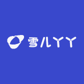 雪儿丫丫