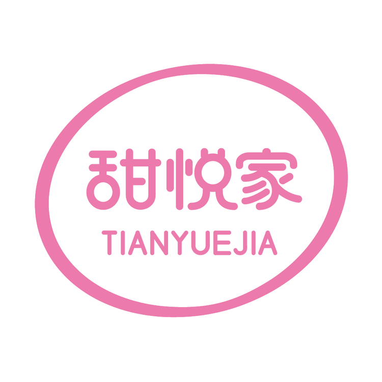 甜悦家官方旗舰店