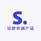 温县诗妍农副产品店
