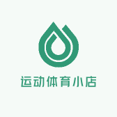 运动体育小店