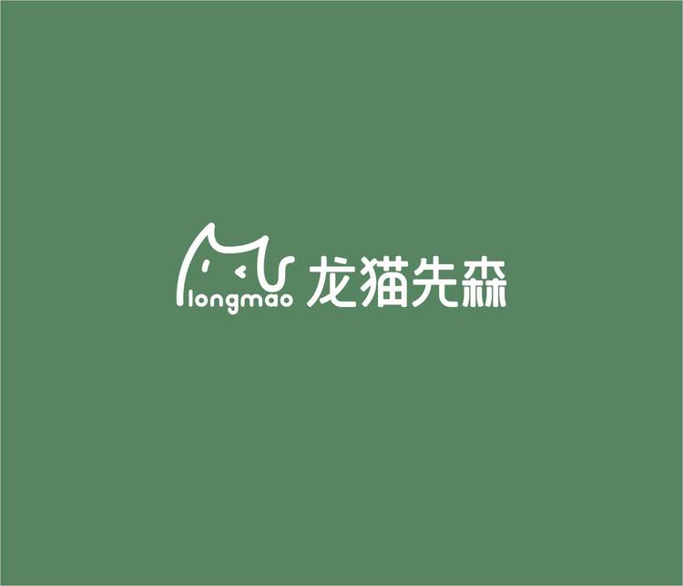 龙猫先森嘉兴家居生活馆