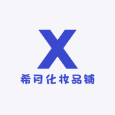 蒙自珍珍