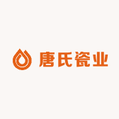 唐氏瓷业