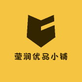 莹润优品小铺