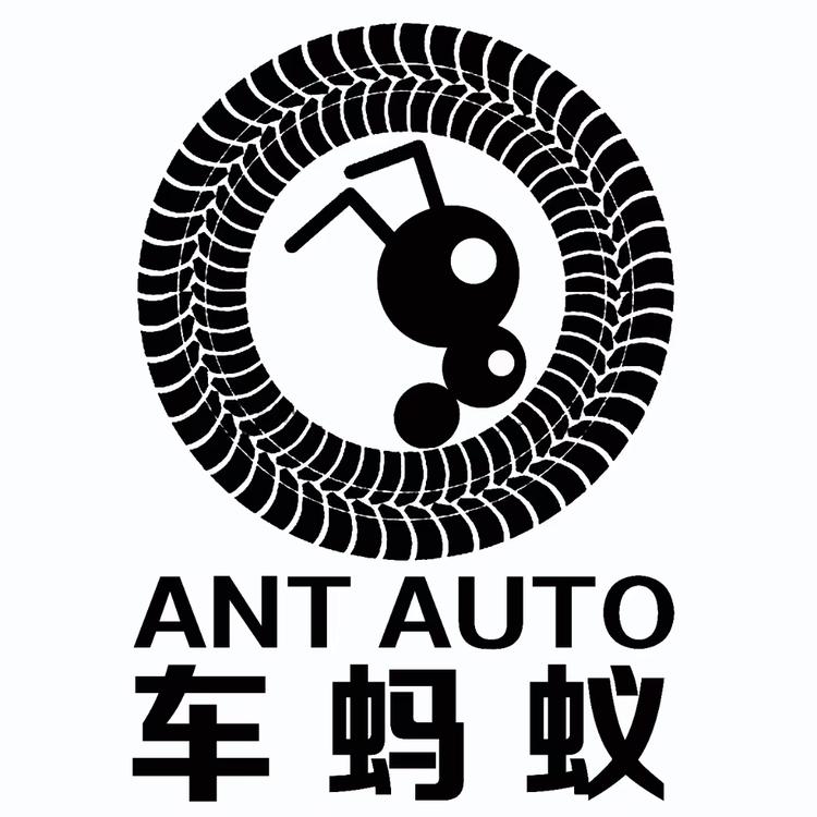 红山区车蚂蚁汽车装饰行的小店个体店