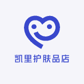 凯里护肤品店