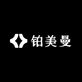 铂美曼新中式饰品二号店