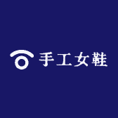 成都精品女鞋云仓