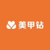 乐享美甲钻