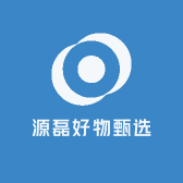 源磊好物甄选