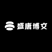 盛唐博文