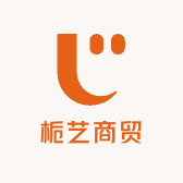 栀艺商贸