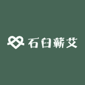 湖北石臼蕲艾科技有限公司