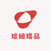 珍姐精品店铺