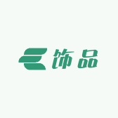 慧慧精选饰品小店