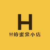 H的蜜棠小店