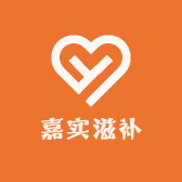 伯润康嘉实滋补专卖店