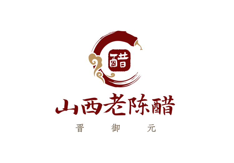 山西原浆老陈醋