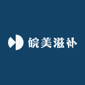 皖美滋补