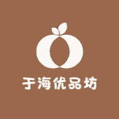 于海优品坊